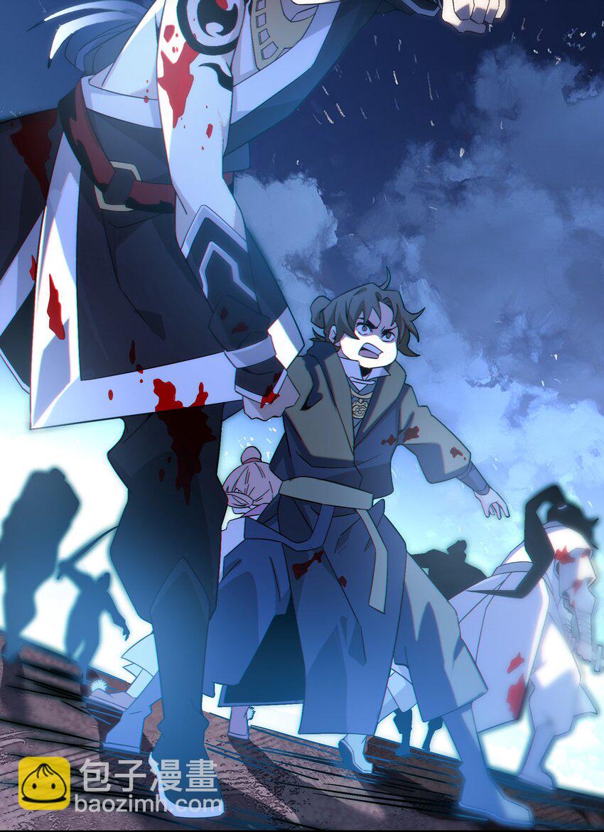 060 口是心非的男人-第61话