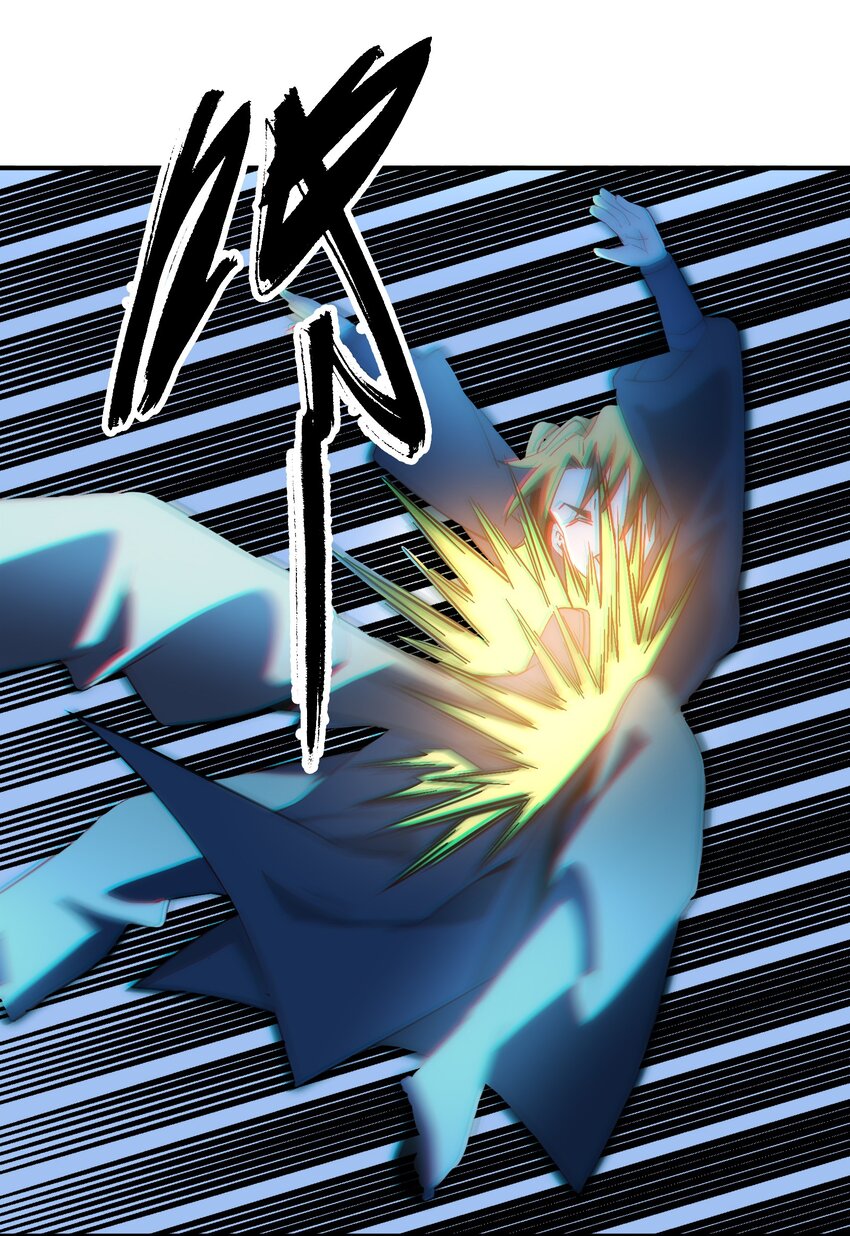 060 口是心非的男人-第61话