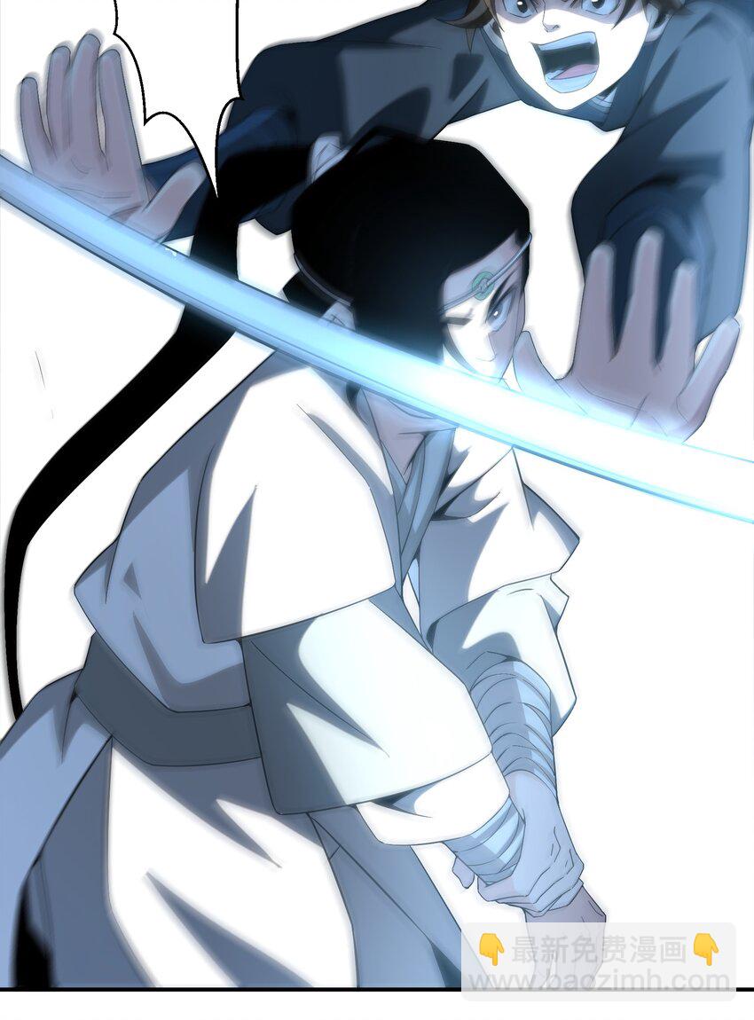 060 口是心非的男人-第61话