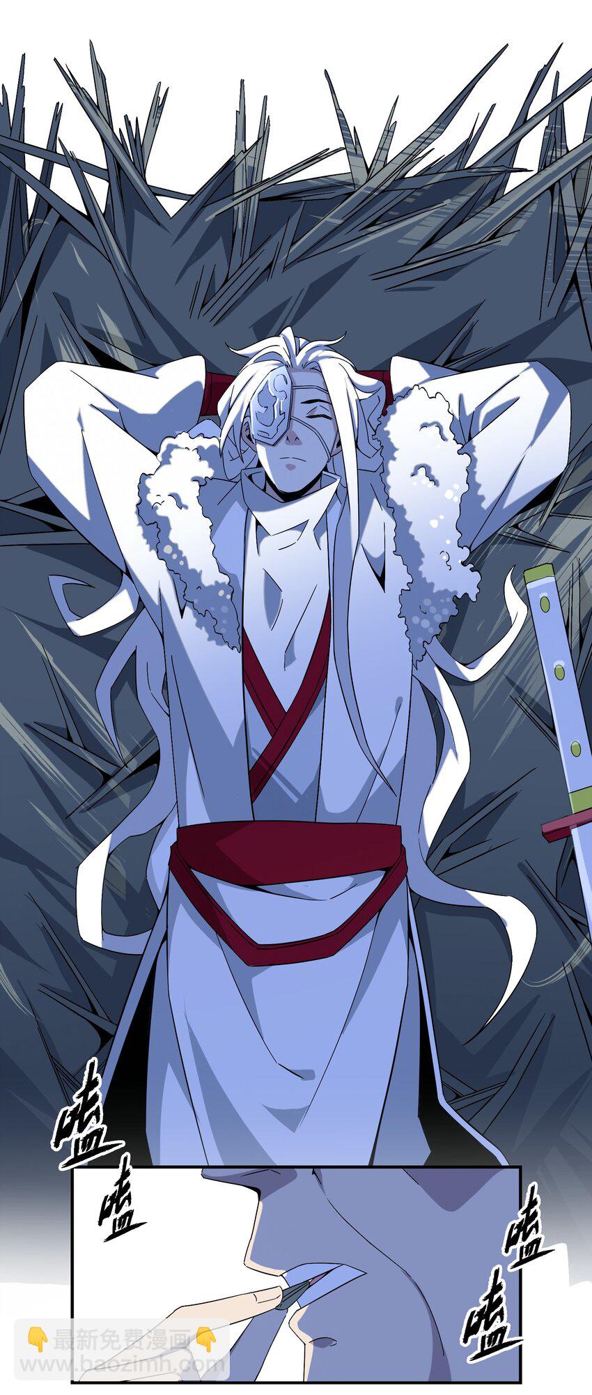 060 口是心非的男人-第61话