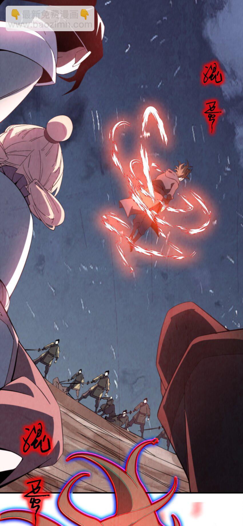 060 口是心非的男人-第61话