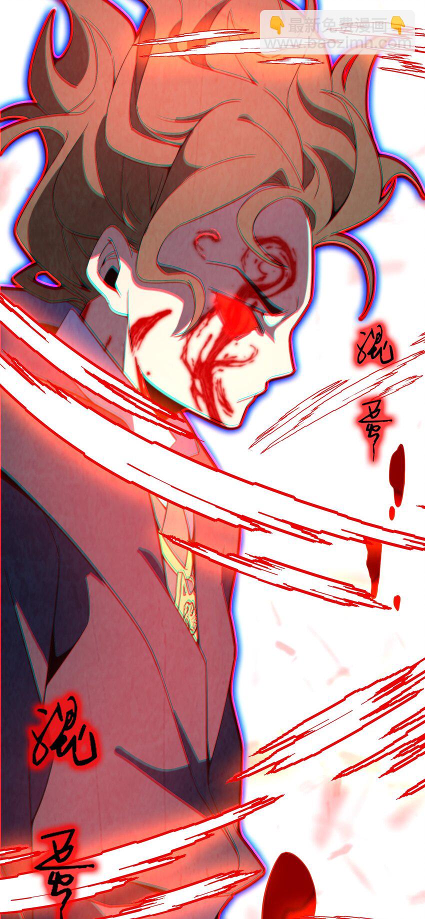 060 口是心非的男人-第61话