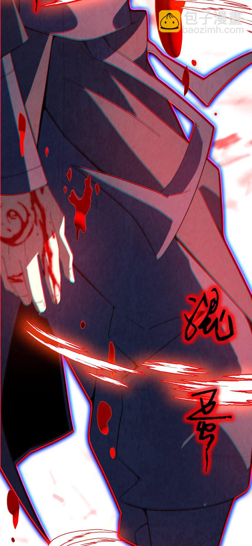 060 口是心非的男人-第61话