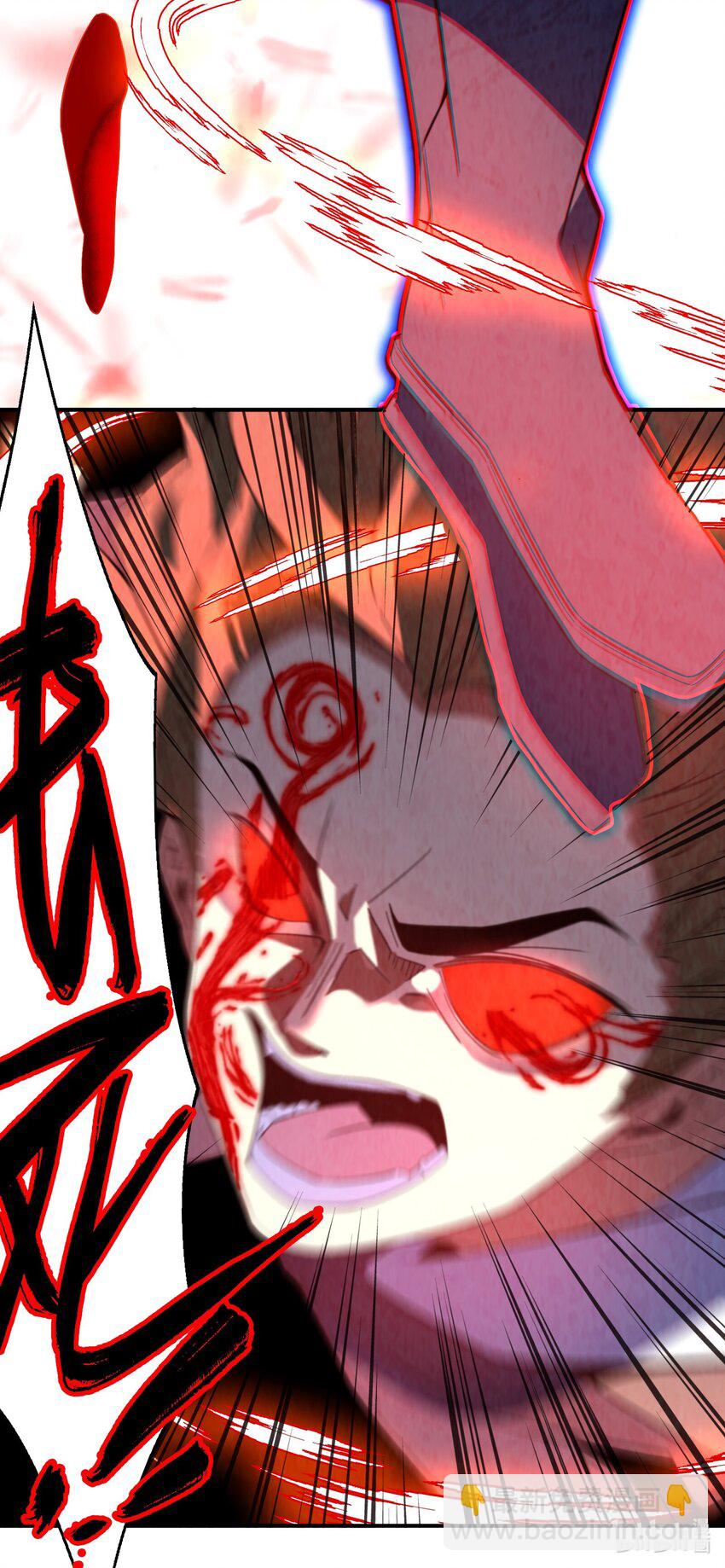 060 口是心非的男人-第61话