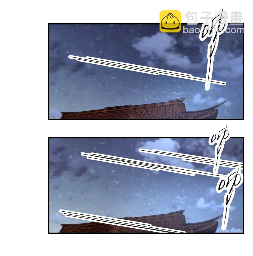 062 子承父业，正好-第63话