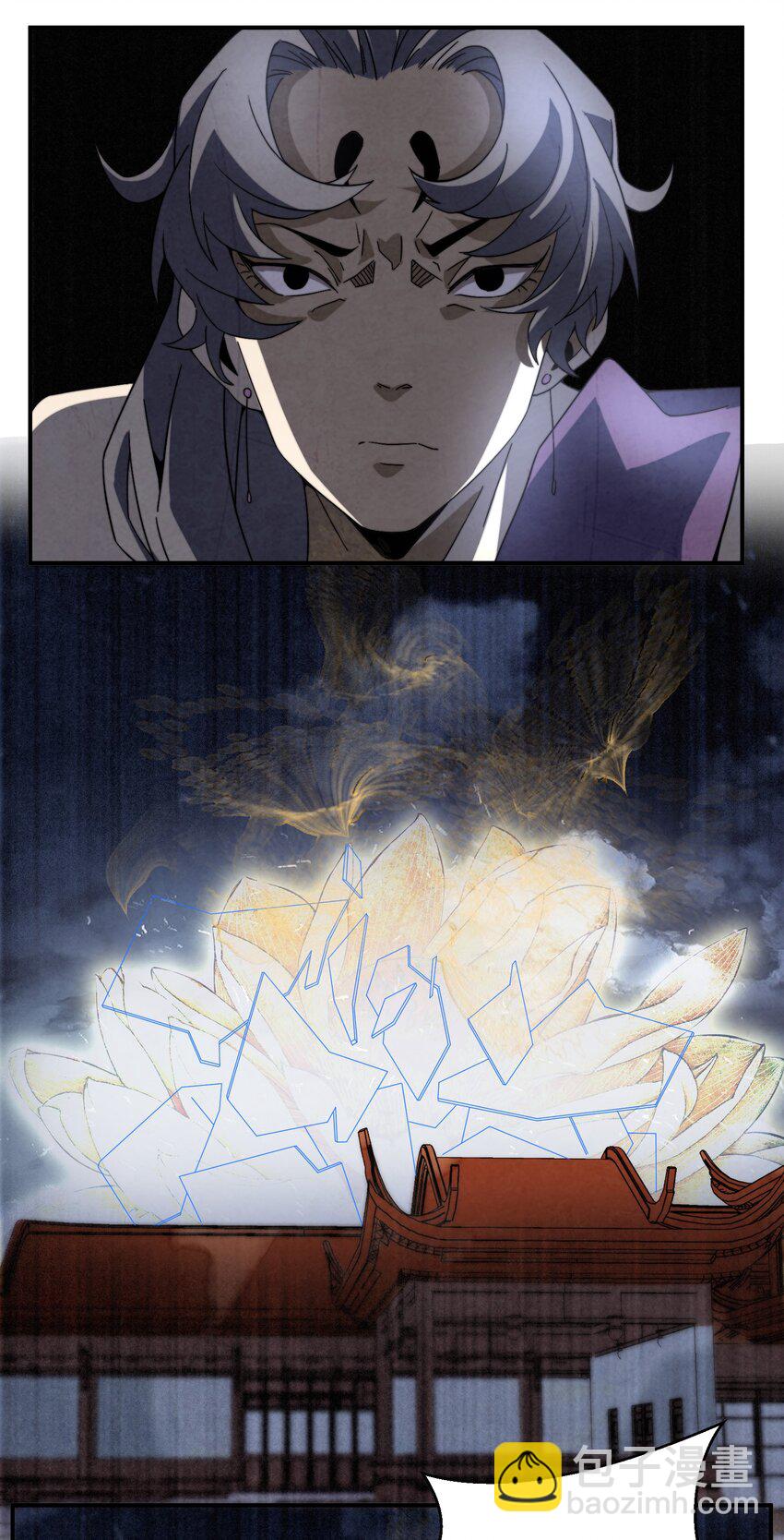 062 子承父业，正好-第63话