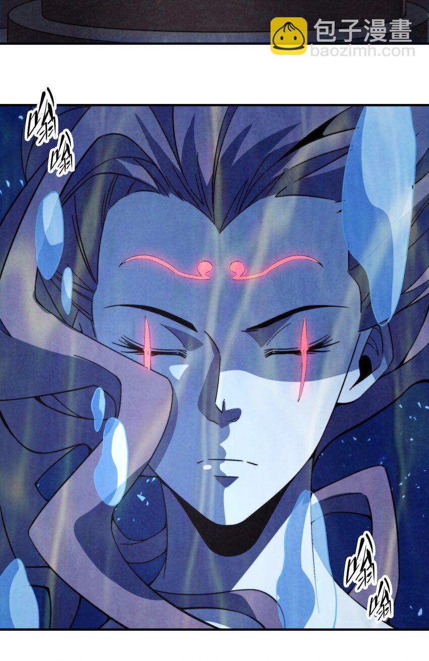 064 这是什么奇怪的展开-第65话