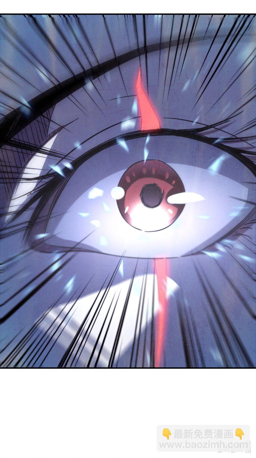 064 这是什么奇怪的展开-第65话