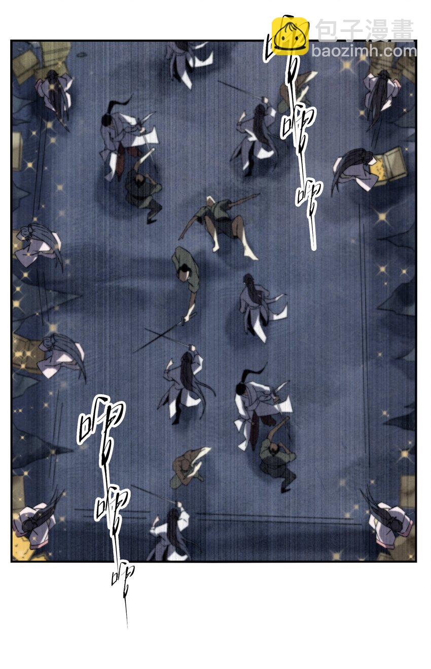 064 这是什么奇怪的展开-第65话