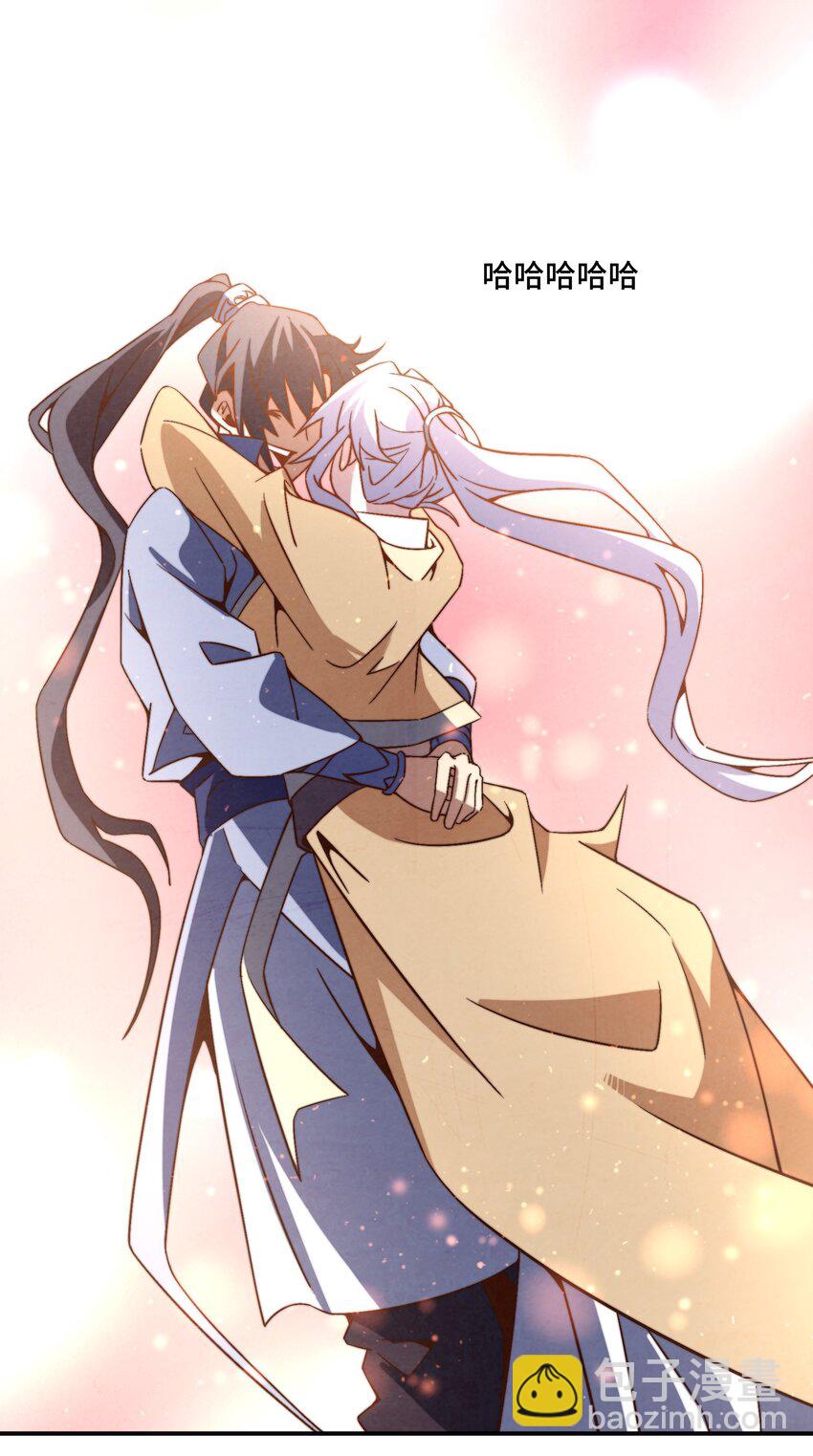 066 你愿意抛下一切，跟我回去吗？-第67话