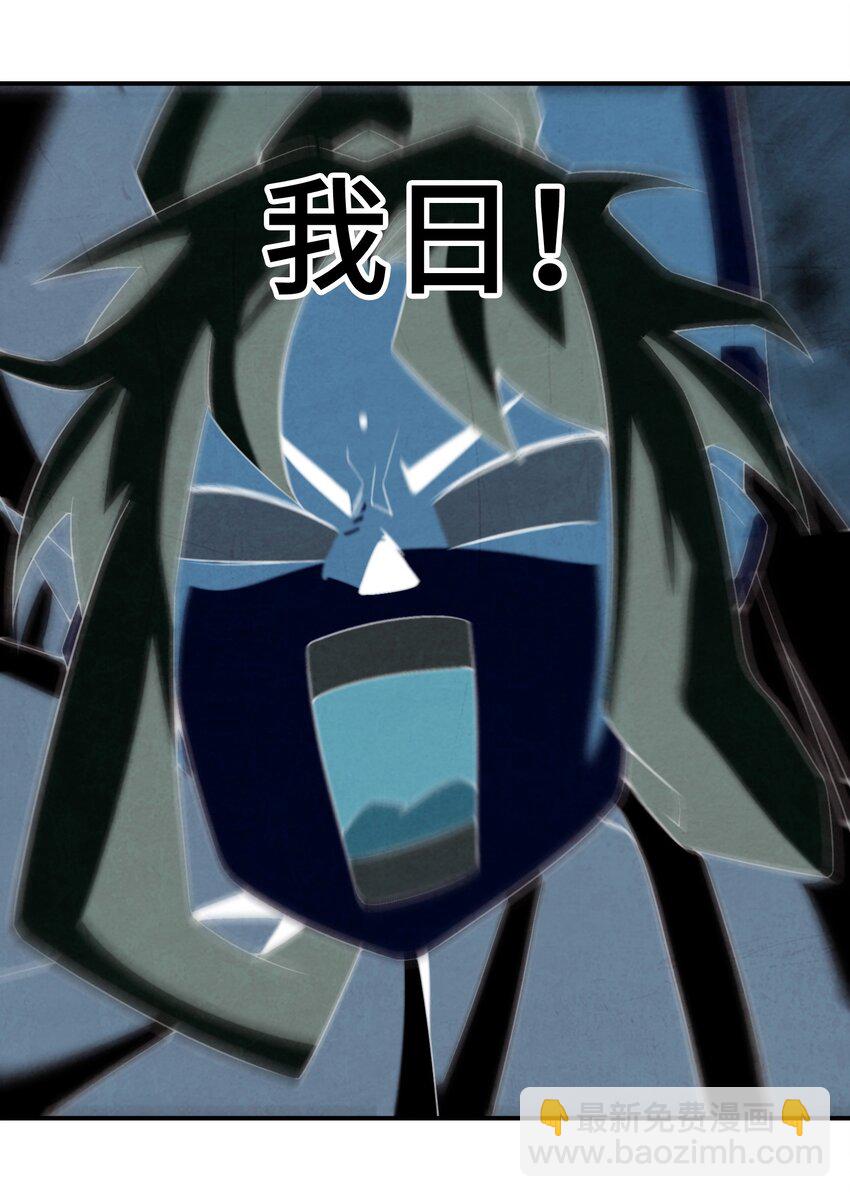 070 你要是再不醒，你老婆就没啦！-第71话