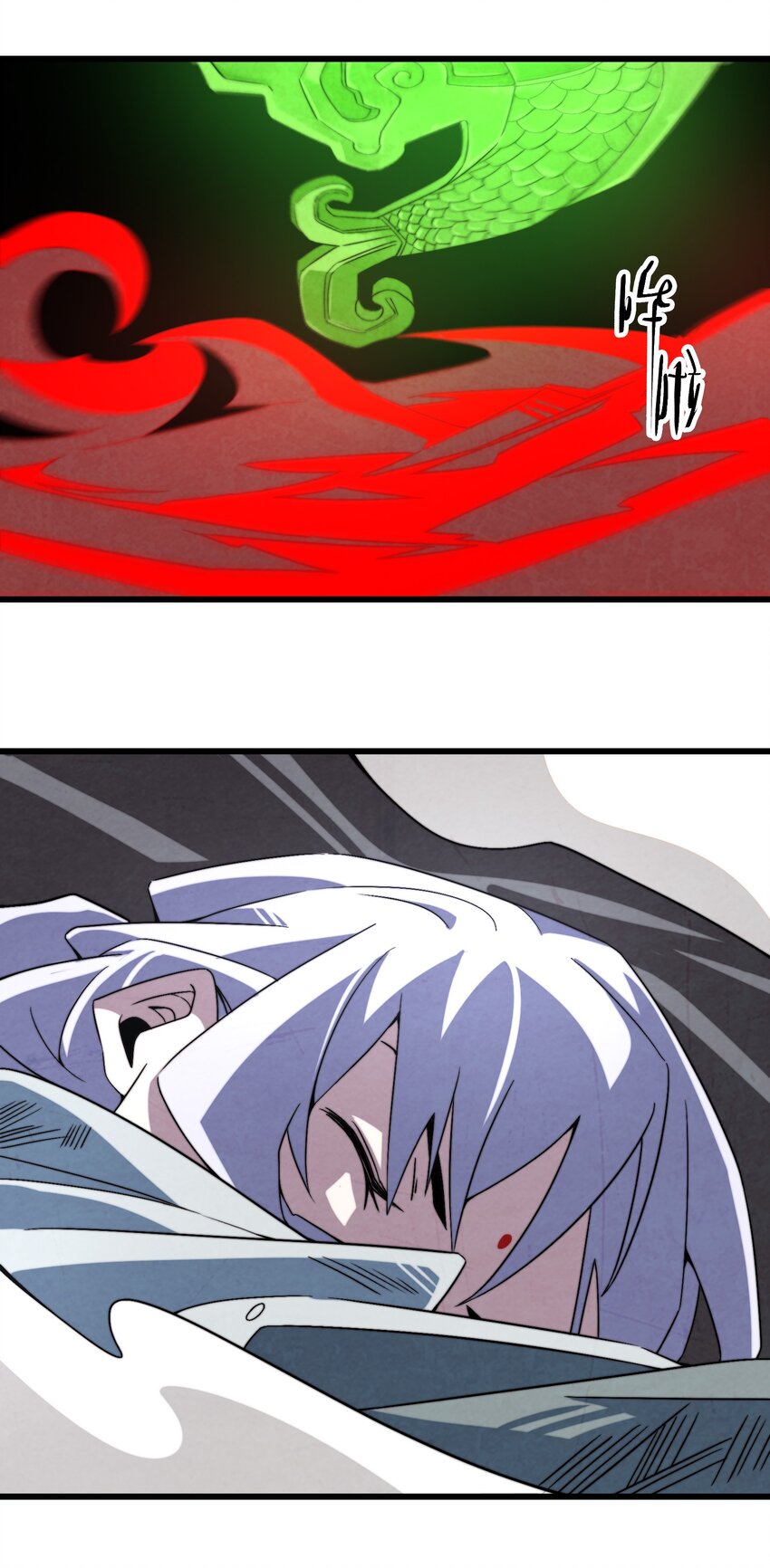 070 你要是再不醒，你老婆就没啦！-第71话