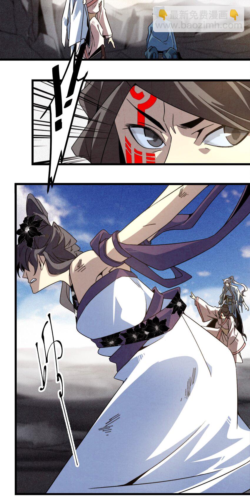 072 终于找到你了-第73话