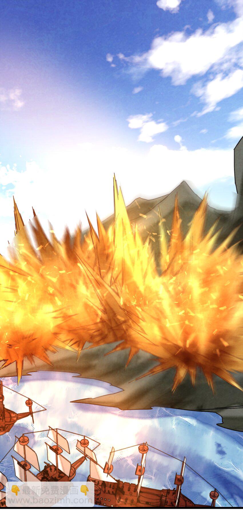 072 终于找到你了-第73话