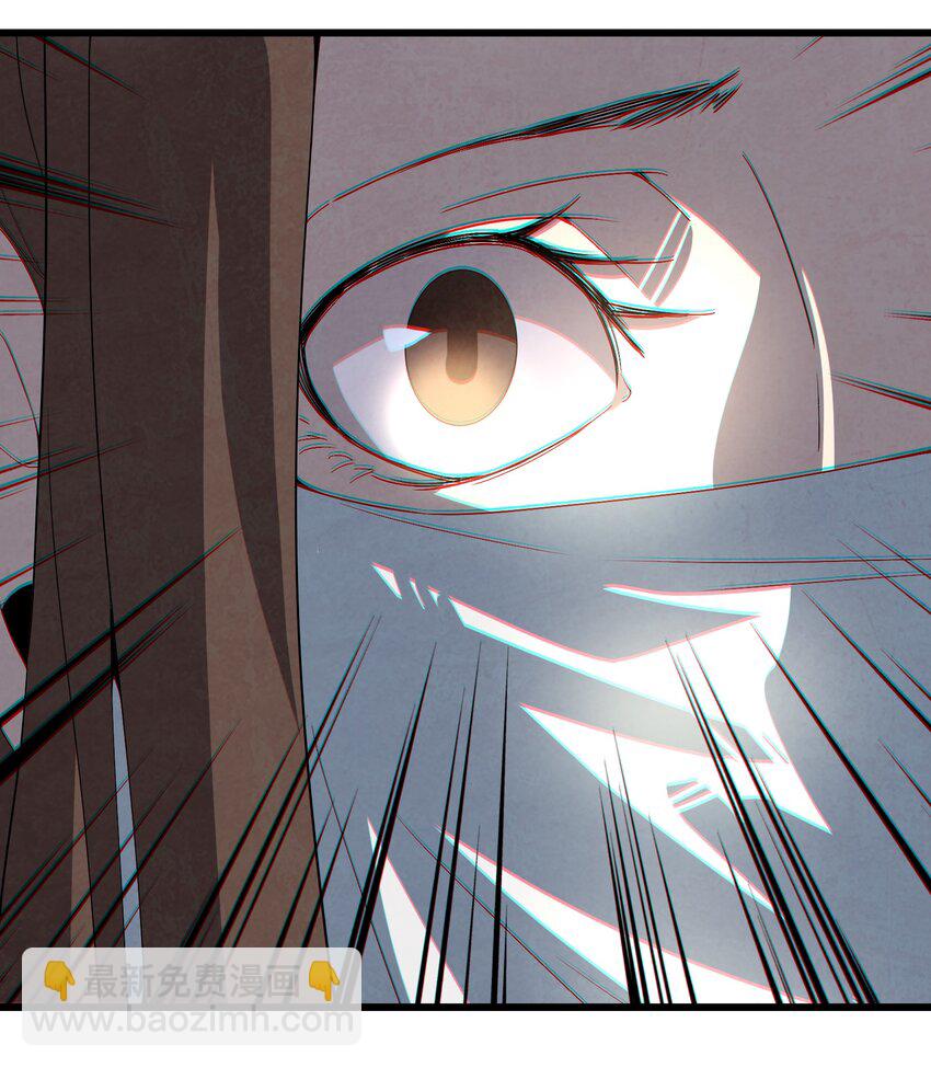 072 终于找到你了-第73话