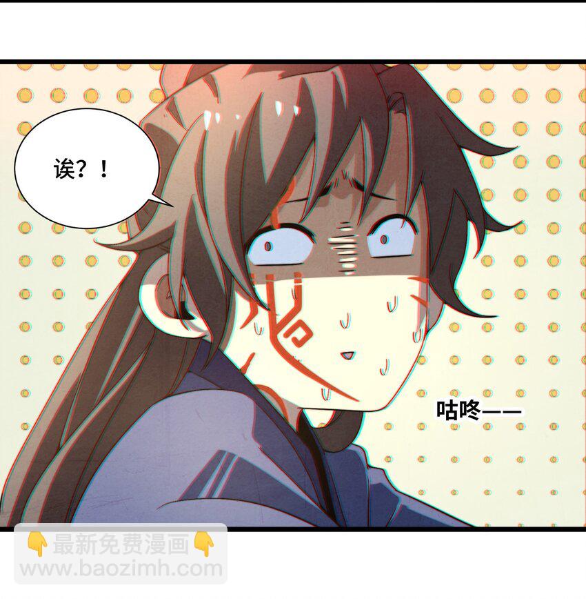 074 欢迎回来，博士-第75话