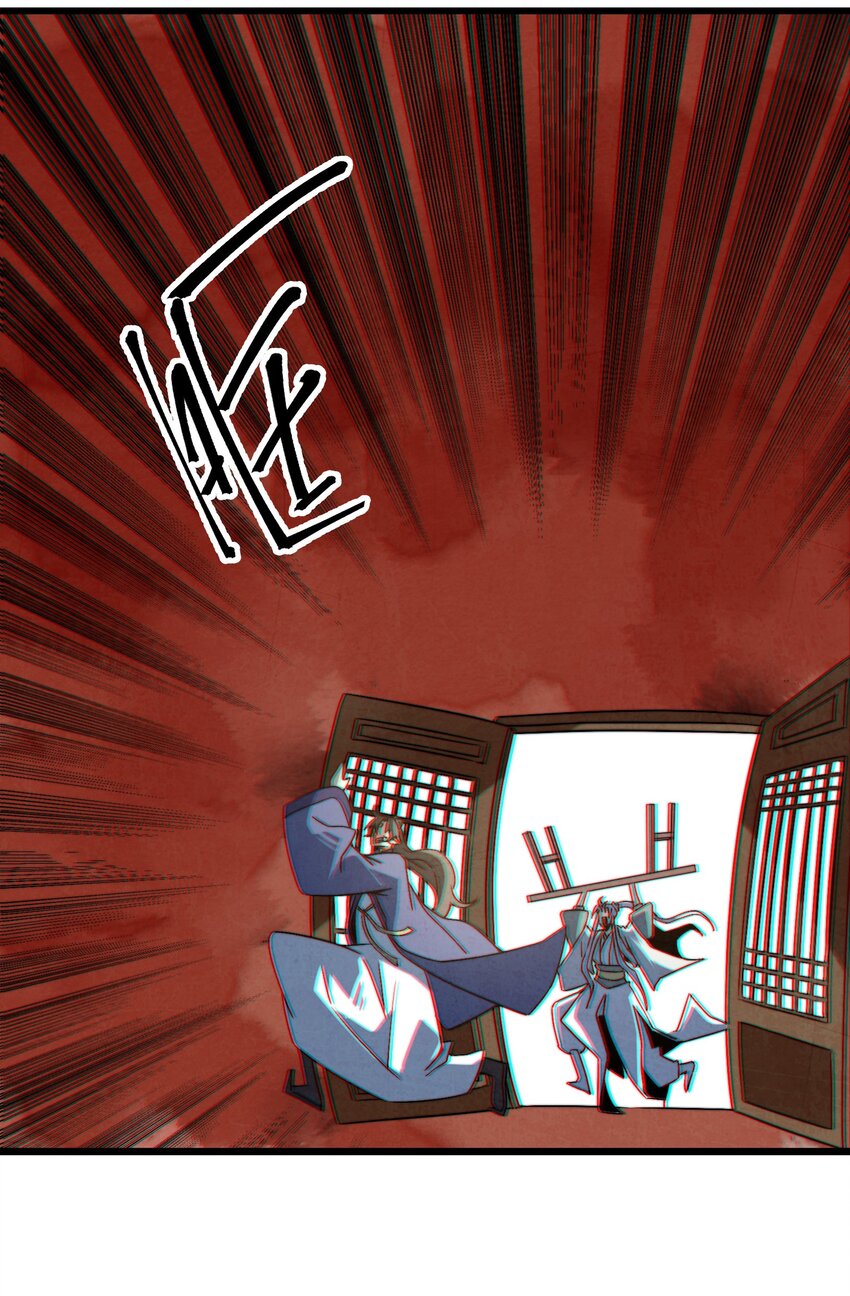 074 欢迎回来，博士-第75话