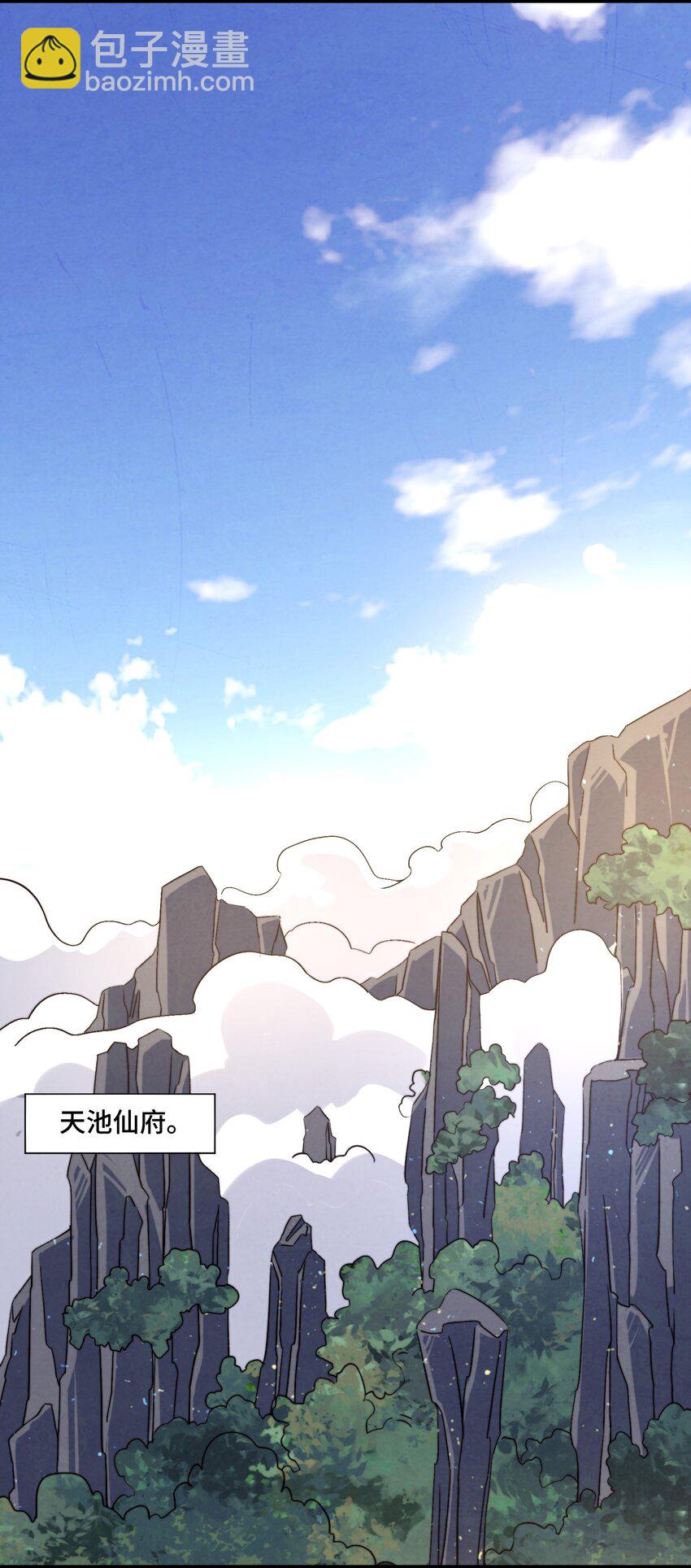 074 欢迎回来，博士-第75话