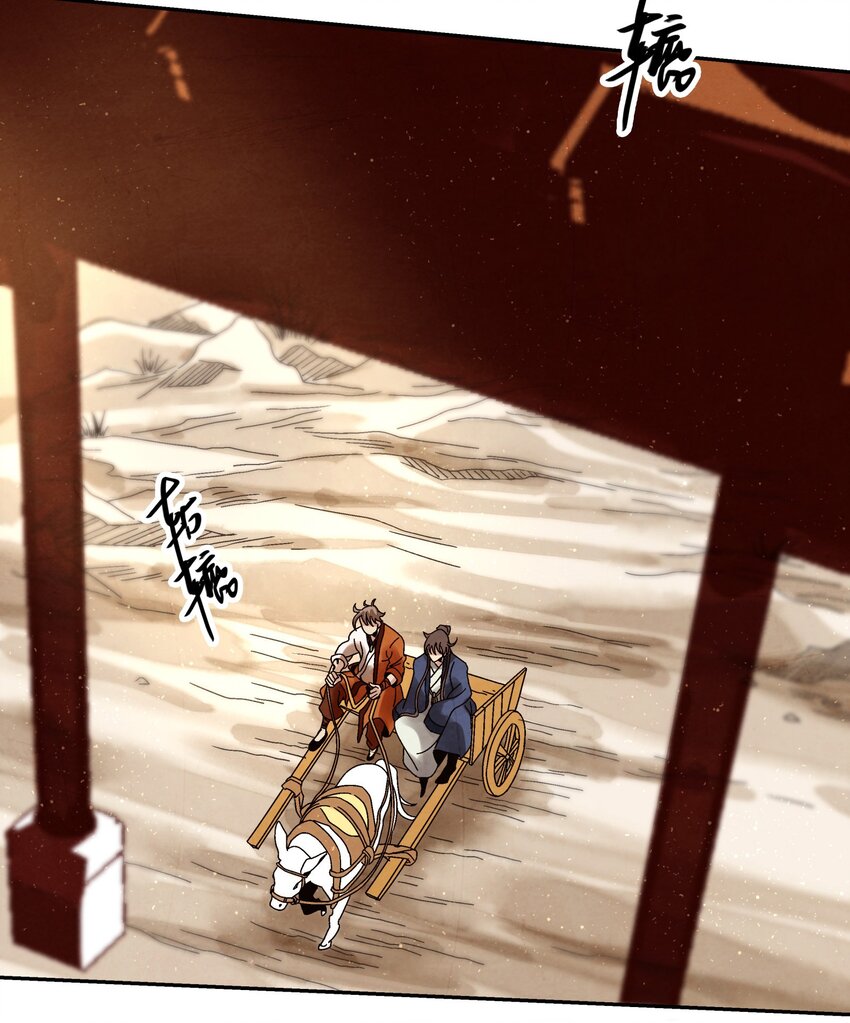 009 衣锦还乡(1/2)-第9话