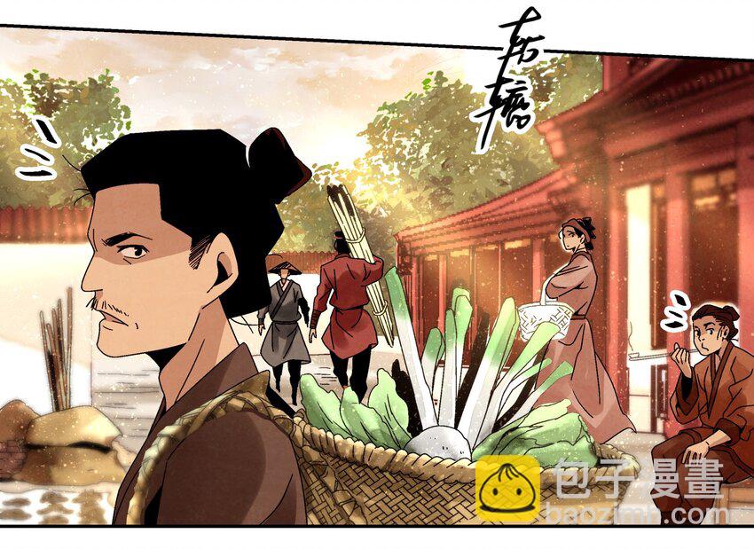 009 衣锦还乡(1/2)-第9话