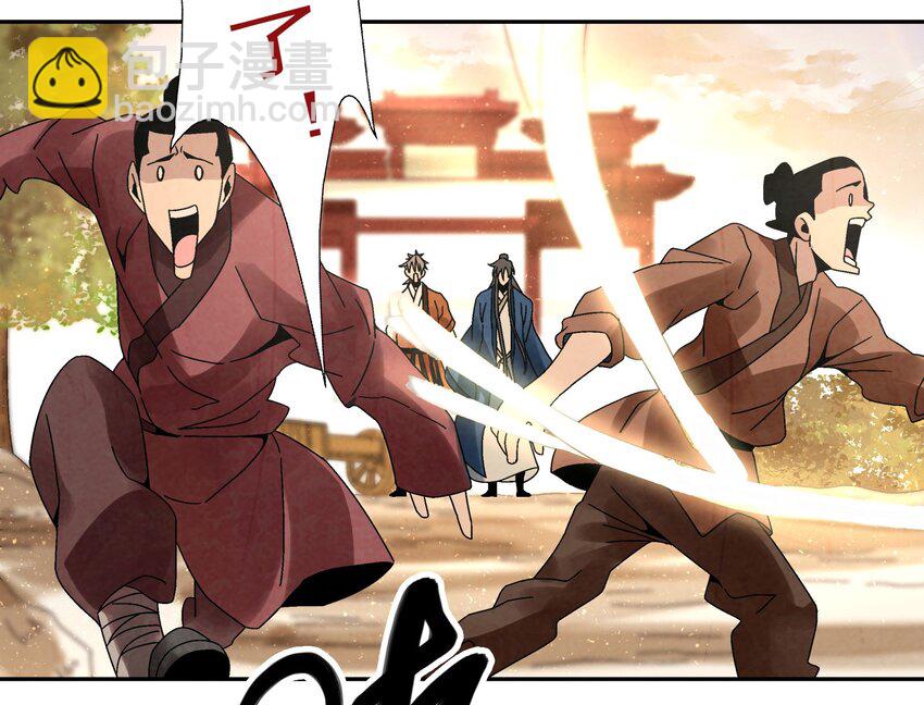 009 衣锦还乡(1/2)-第9话