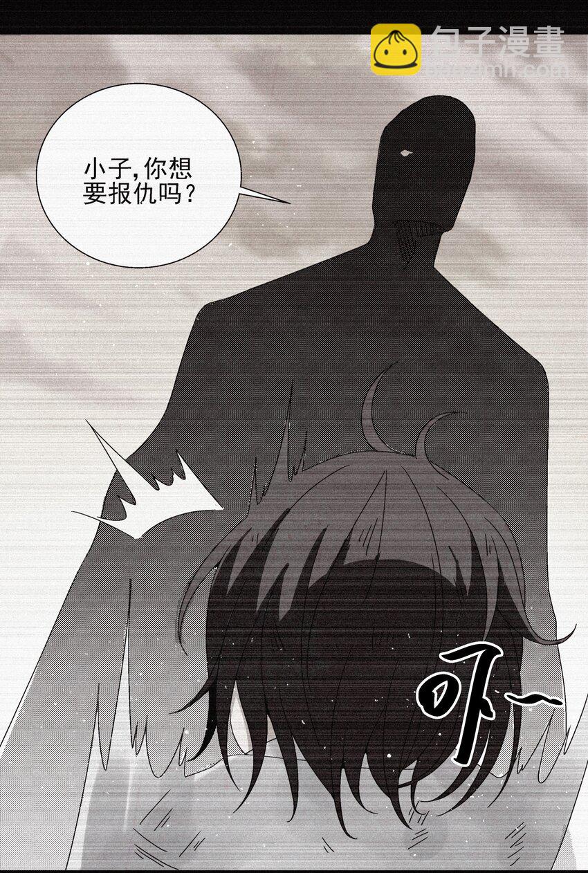 009 衣锦还乡(1/2)-第9话