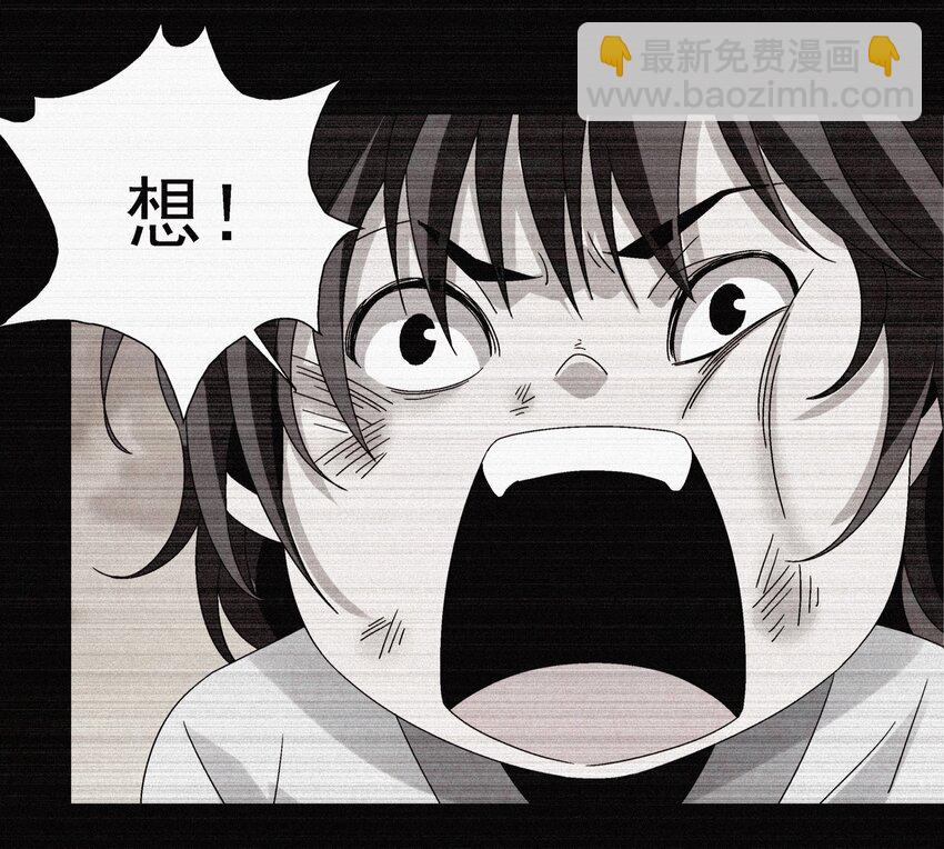 009 衣锦还乡(1/2)-第9话