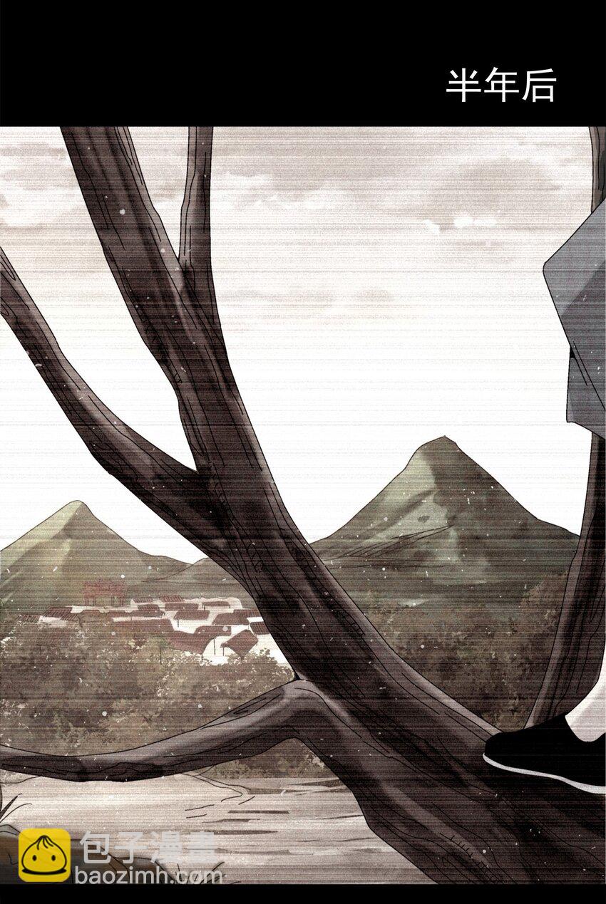 009 衣锦还乡(1/2)-第9话