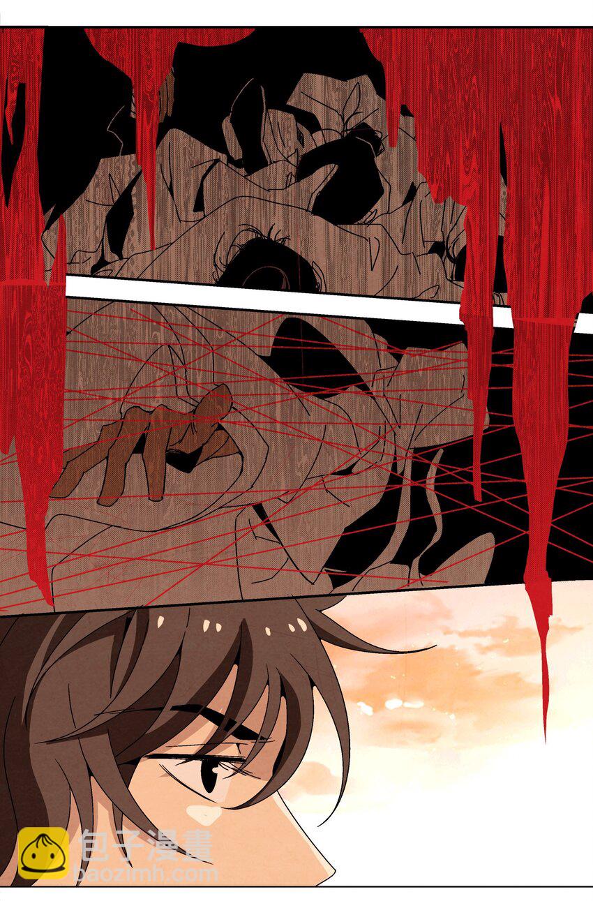 009 衣锦还乡(1/2)-第9话