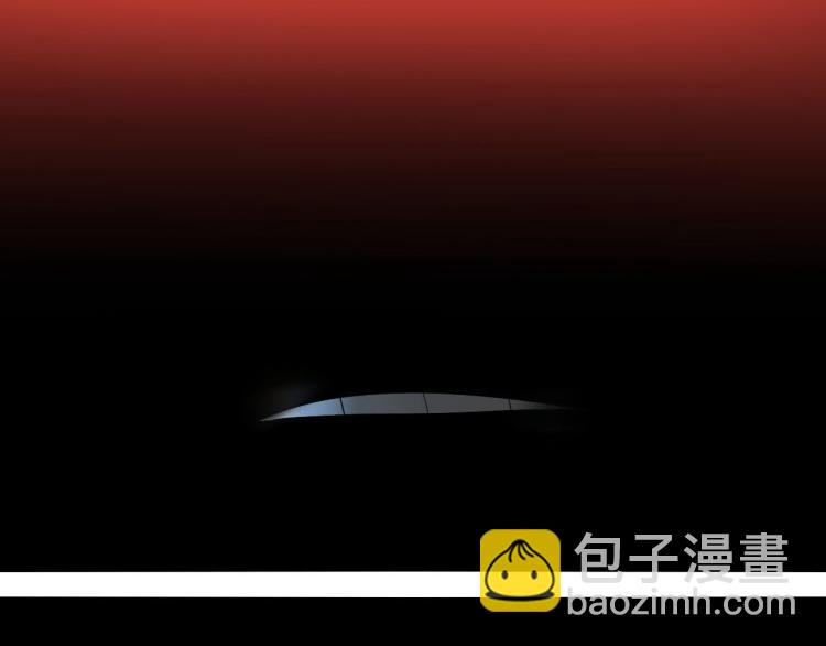 预告 魔教少主，本女侠来了~-第1话