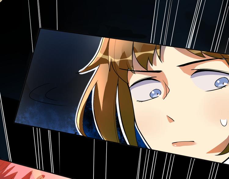 第10话 江湖儿女，敢不敢赌(1/2)-第11话