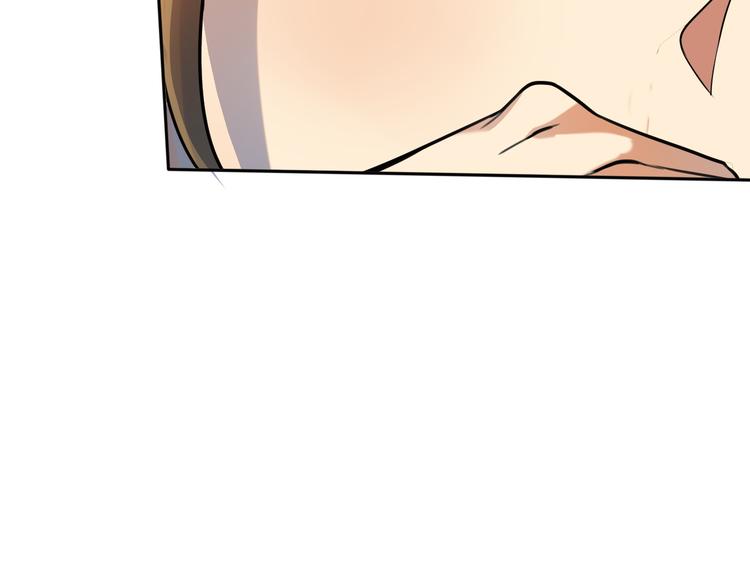 第10话 江湖儿女，敢不敢赌(1/2)-第11话