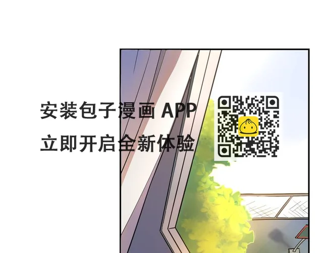 第10话 江湖儿女，敢不敢赌(1/2)-第11话