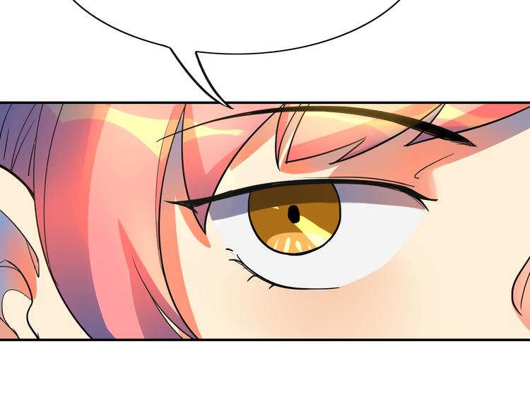 第10话 江湖儿女，敢不敢赌(1/2)-第11话