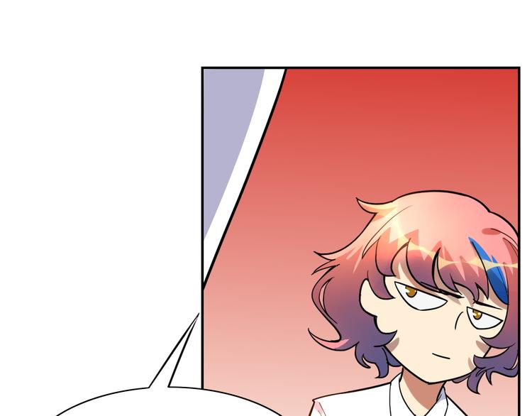 第10话 江湖儿女，敢不敢赌(1/2)-第11话