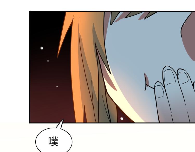 第10话 江湖儿女，敢不敢赌(1/2)-第11话