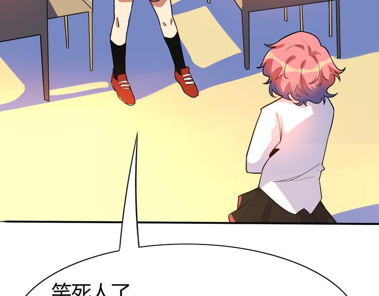 第10话 江湖儿女，敢不敢赌(1/2)-第11话