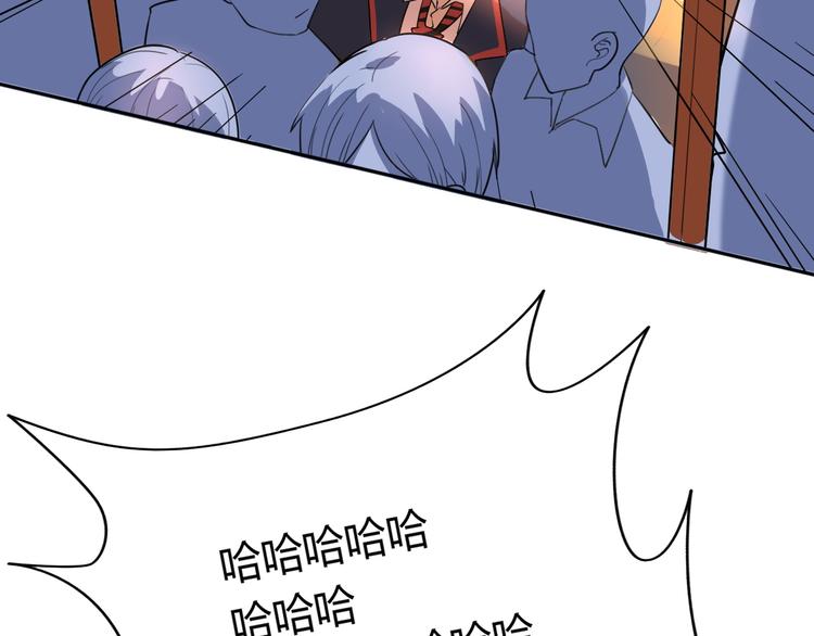 第10话 江湖儿女，敢不敢赌(1/2)-第11话