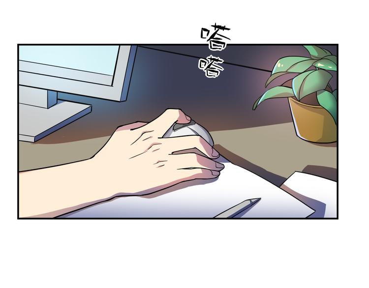 第12话 穿越的关键(1/2)-第13话