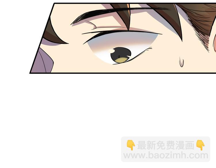 第12话 穿越的关键(1/2)-第13话