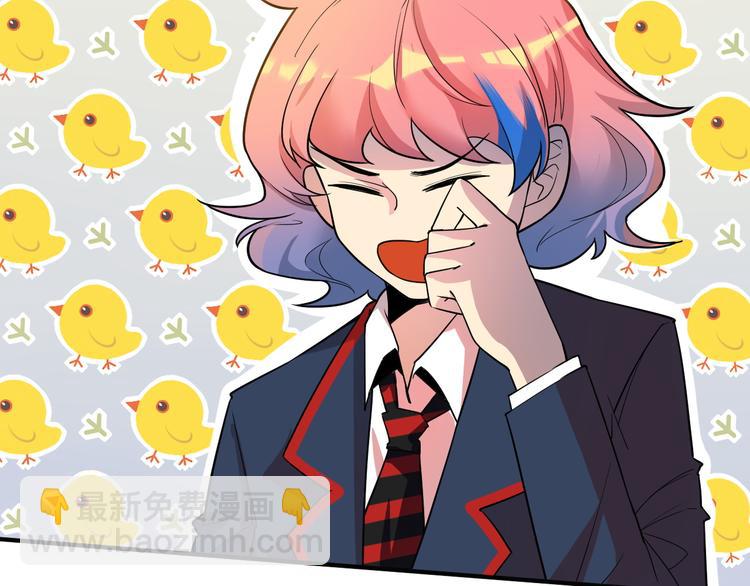 第12话 穿越的关键(1/2)-第13话