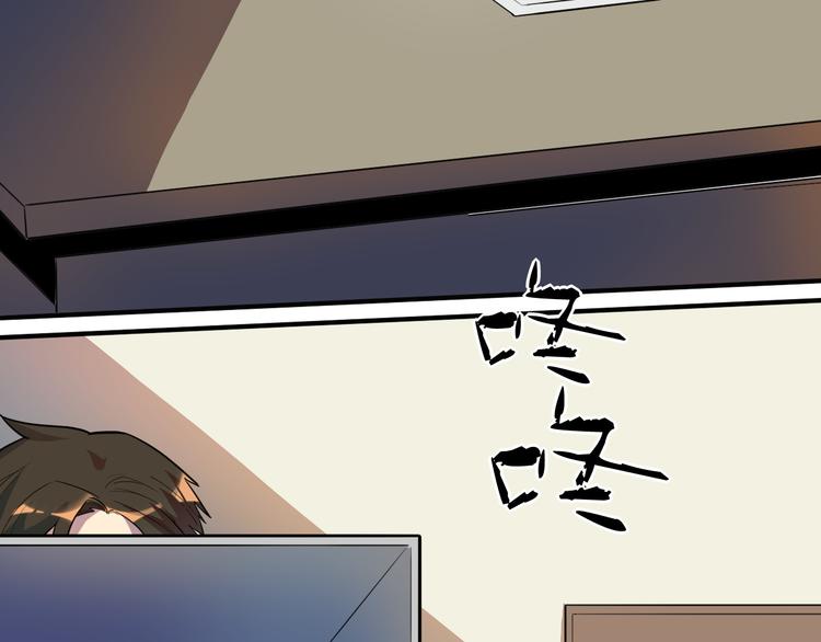 第12话 穿越的关键(1/2)-第13话