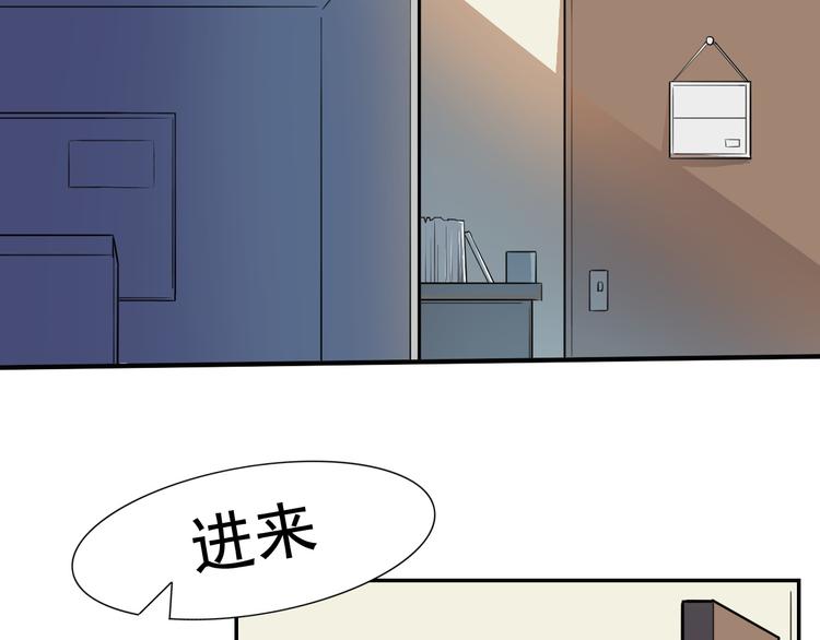 第12话 穿越的关键(1/2)-第13话