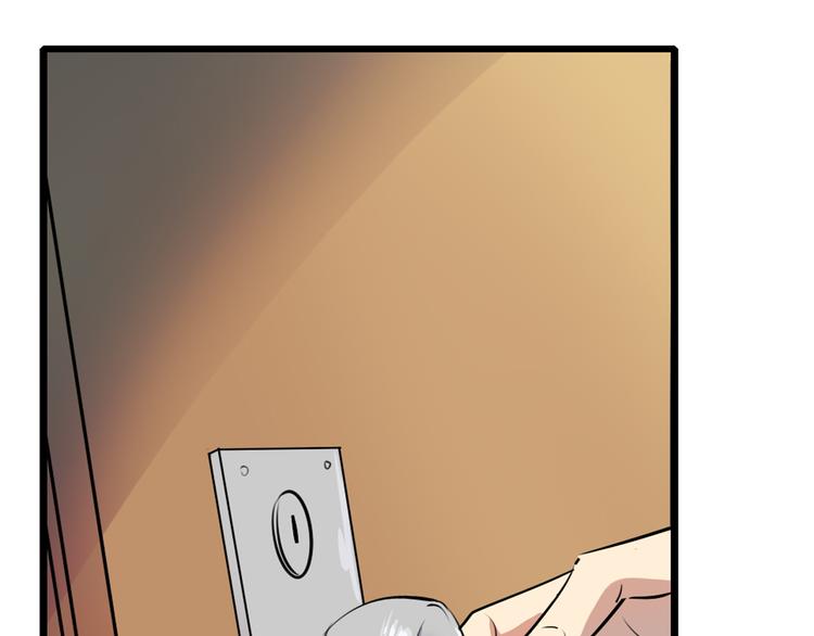 第14话 夏九的私人保镖(1/2)-第15话