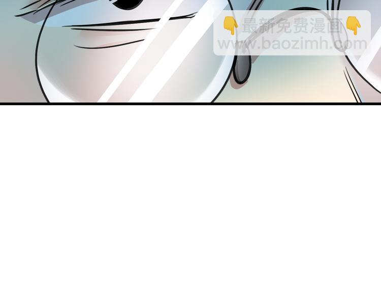 第14话 夏九的私人保镖(1/2)-第15话