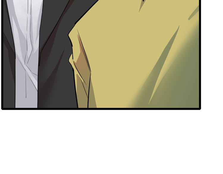 第14话 夏九的私人保镖(1/2)-第15话