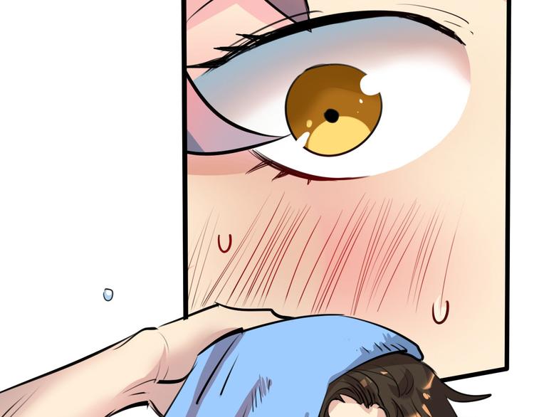 第14话 夏九的私人保镖(1/2)-第15话