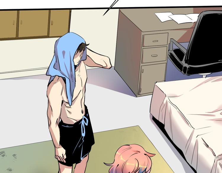 第14话 夏九的私人保镖(1/2)-第15话