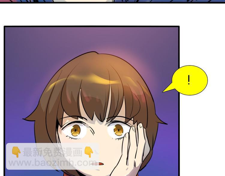 第16话 山寨圣物(1/2)-第17话