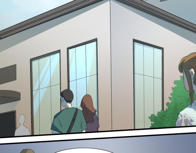 第16话 山寨圣物(1/2)-第17话